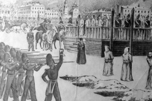 Покушения на казнь