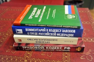 Кодекс хорош, но можно и лучше
