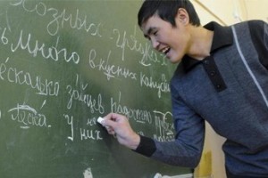 Фонды, опекающие мигрантов, получат льготы