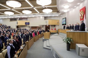 Время - меры