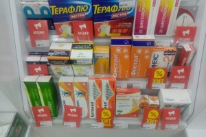 Ввоз иностранных лекарств в Россию упростят