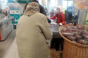 В России за год число пенсионеров сократилось почти на миллион