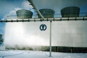 “Метахим” готовится к сокращениям