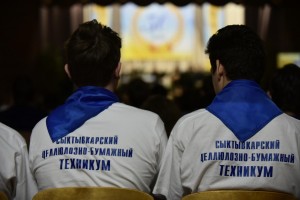 53 года  исполнилось Сыктывкарскому целлюлозно-бумажному техникуму