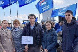 Митинг, посвящённый принятию Декларации о суверенитете ЛДНР, прошел в Оренбурге