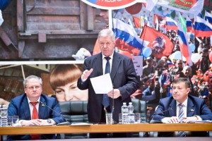 Апрельские тезисы