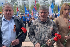 Митинг в поддержку профсоюзного автопробега состоялся в Воронеже