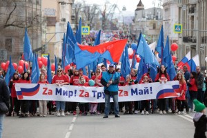 Три профсоюзных “За!”