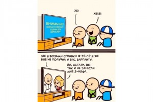 Фильм содержит сцены для взрослых