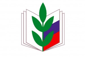 Возвращение блудной первички