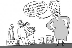 Ясли - в сад!