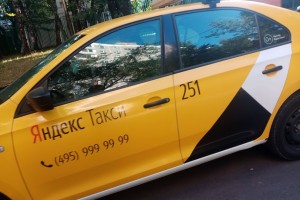 В Москве увеличат субсидии такси и каршерингу