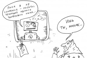 В чтеньи втором