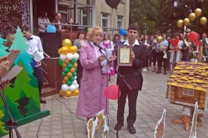 Студенты лесного колледжа получили стипендии в честь последнего звонка