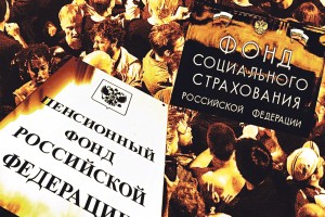 Кругом одни реформы