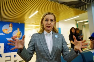 Профессиональная ориентация - на незащищенных