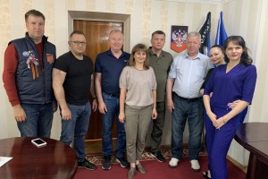 Спецпредставителем ФНПР по работе с профорганизациями ЛДНР назначен Дмитрий Чуйков