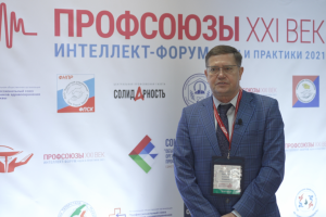 Профсоюз работников здравоохранения РФ – генеральный партнер интеллект-форума