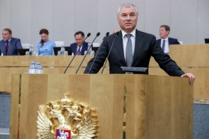 Что это было