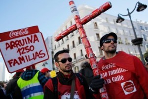 Верните колу!