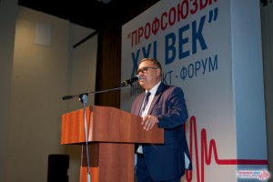 Профсоюз работников здравоохранения Москвы стал генпартнером интеллект-форума