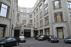 “Первое рабочее”