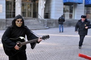 На пикете смерти