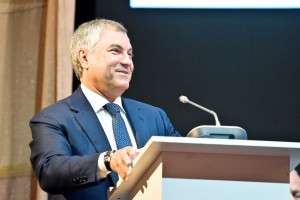 Володин предложил сократить депутатам и чиновникам продолжительность отпусков