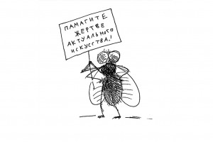 Правополагание