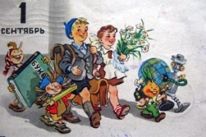 Судимым по “легким” статьям разрешат преподавать