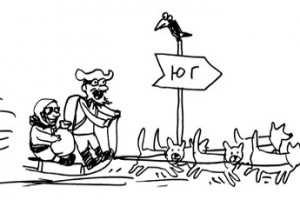 Пенсионерам оплатят исход с “северов”