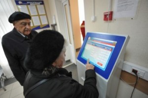 Регионам выделят 10 млрд рублей на доплаты к пенсиям