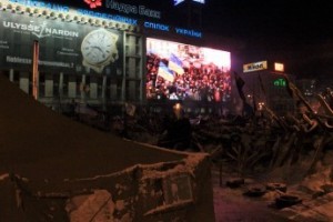 В Доме профсоюзов Украины прогремел взрыв