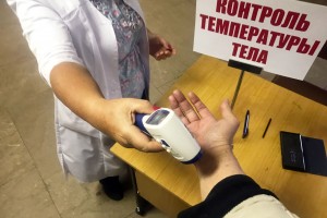 Надбавкам прописали обрезание