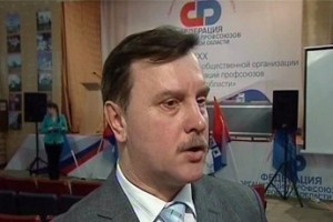 В Костроме избран новый профлидер