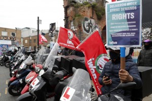 ГИГантская репутация