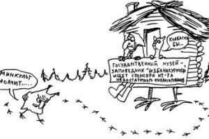 Как бы это покультурнее...