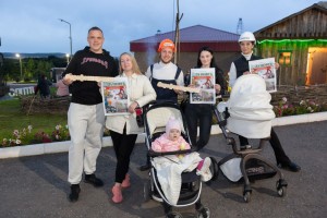 В Лениногорске День профсоюзов отметили на ура