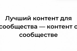 В Самаре подвели итоги обучения по информационной работе