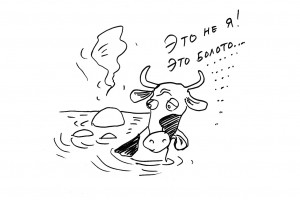 К нам едет приговор