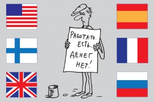 Скромно и еще скромнее