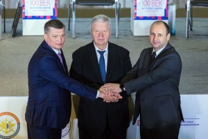 Названы сроки вхождения профсоюзов ЛДНР, Херсонской и Запорожской областей в ФНПР