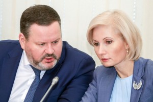 Эй, на том берегу!