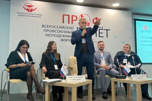 “Профвзлет”: успешный запуск