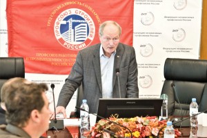 А стропы летят, стропы…