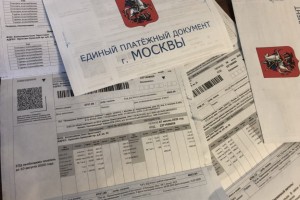 Малоимущие будут меньше платить за коммунальные услуги