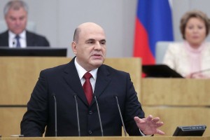 Мишустин сообщил о снижении инфляции в России