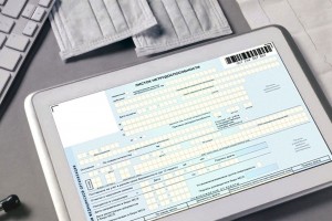 Как я получала пособие по временной нетрудоспособности