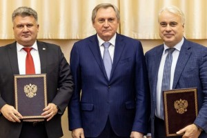 Обновление с прогрессом