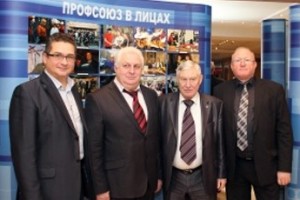 Кнут и пряники для работодателя